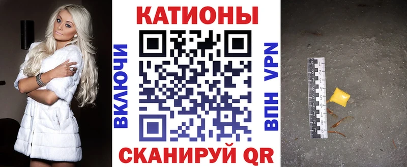 Купить наркотик Чишмы ГАШИШ A PVP МЕФ АМФЕТАМИН НБОМе Канабис