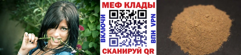 ГЕРОИН Чишмы