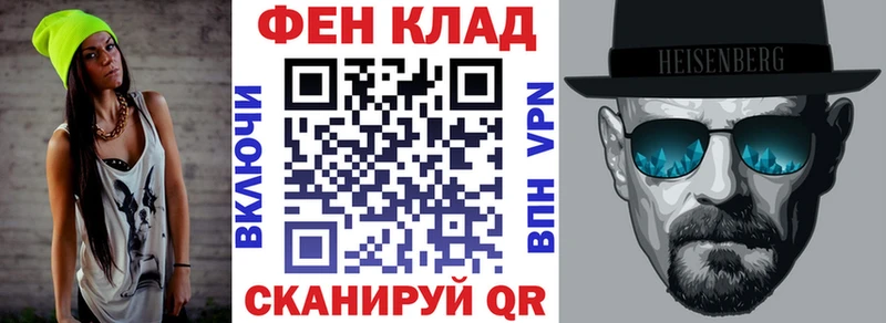 Amphetamine 98% Чишмы