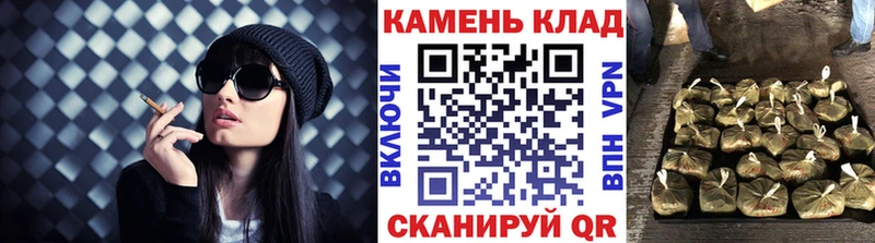 kraken ссылки  Чишмы  ГАШИШ hashish 