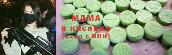 марки nbome Наволоки