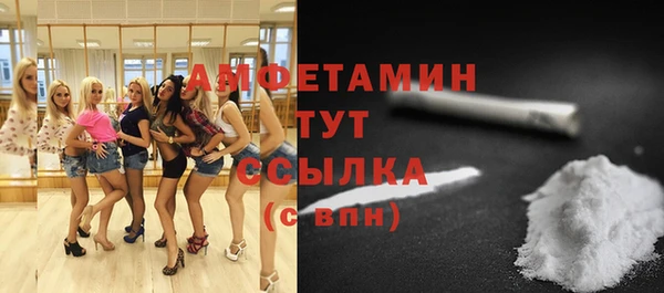 каннабис Навашино