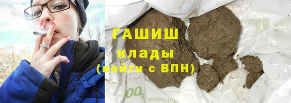 марки nbome Наволоки