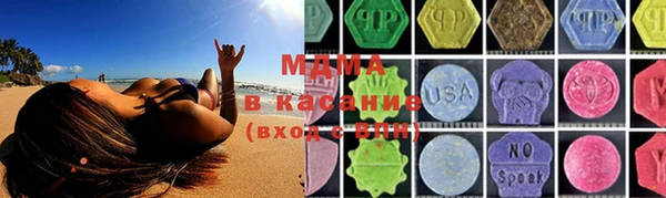 марки nbome Наволоки