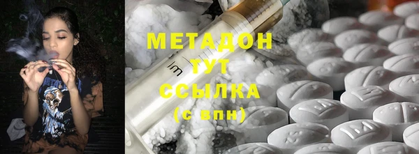 марки nbome Наволоки