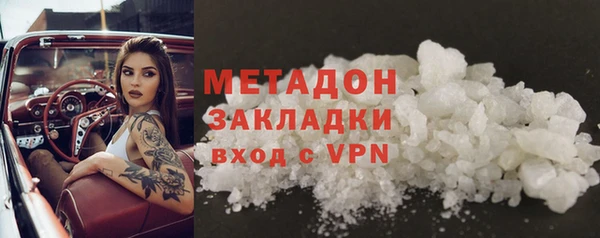 мдпв Нефтекумск