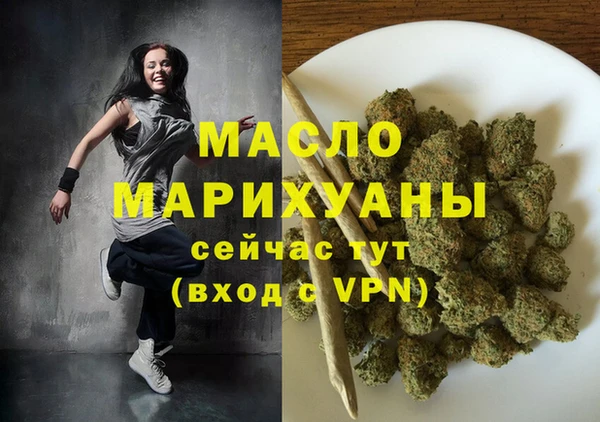 прущие грибы Нея