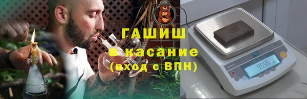 каннабис Навашино
