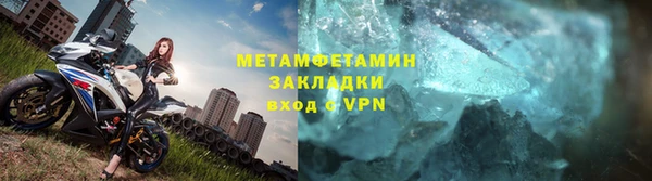 кокс Нефтегорск