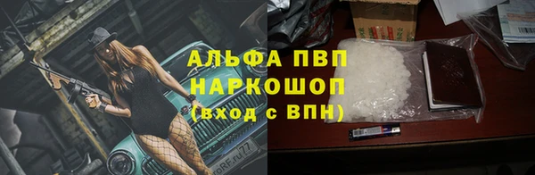 марки nbome Наволоки