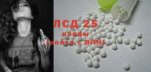 каннабис Навашино