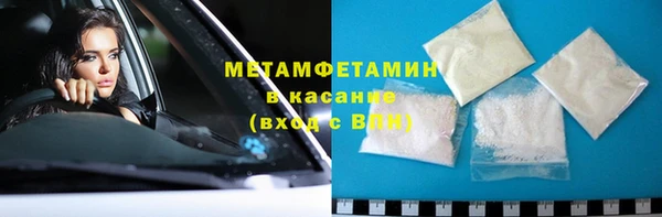 марки nbome Наволоки