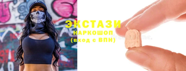 каннабис Навашино