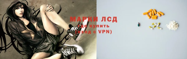 марки nbome Наволоки