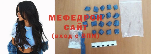 каннабис Навашино