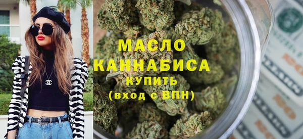 каннабис Навашино
