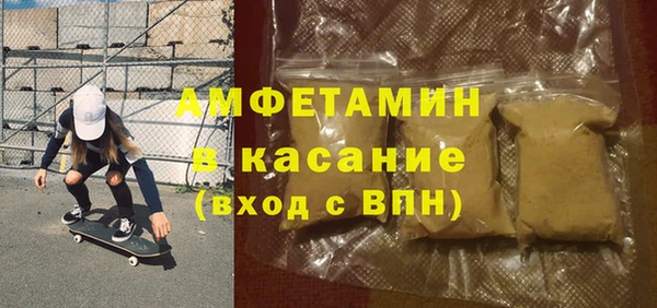 spice Надым