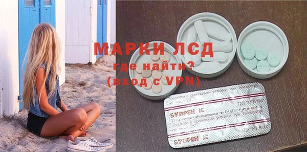 марки nbome Наволоки