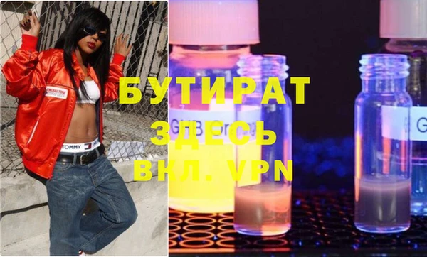 spice Надым