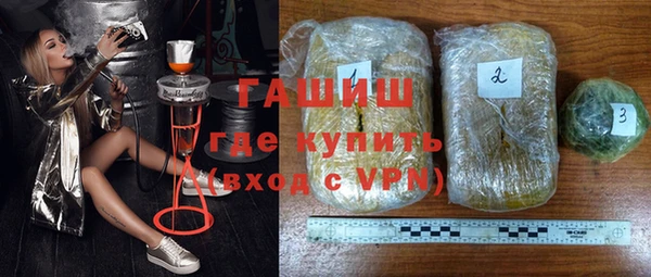 spice Надым
