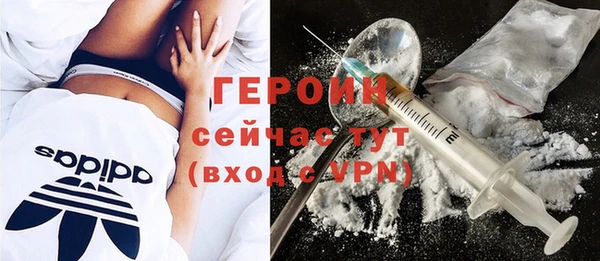 spice Надым