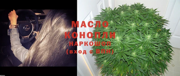 spice Надым
