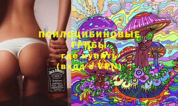 каннабис Навашино