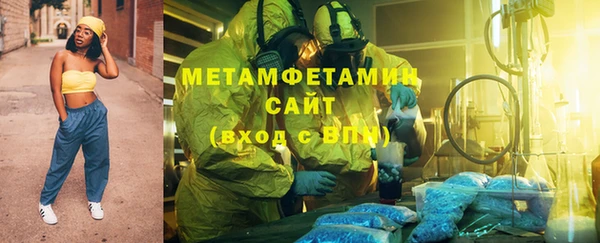 кокс Нефтегорск