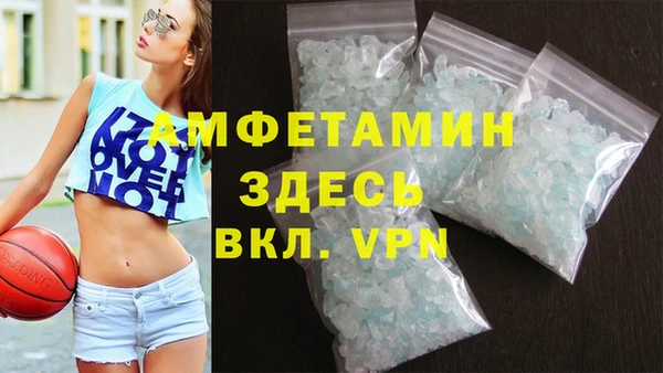 spice Надым