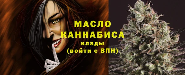 марки nbome Наволоки