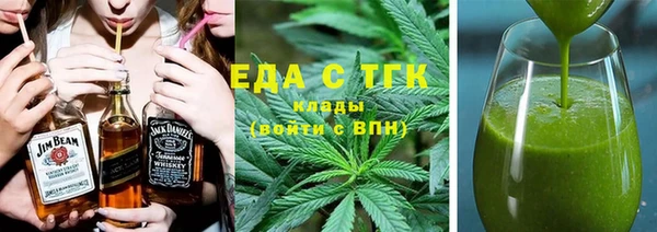 мдпв Нефтекумск