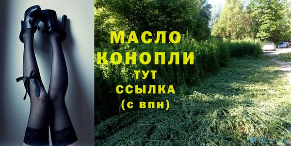 spice Надым