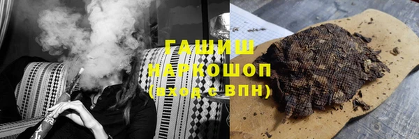 мдпв Нефтекумск
