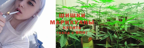 каннабис Навашино
