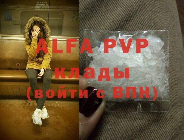 марки nbome Наволоки