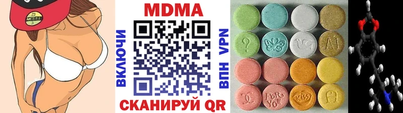 блэк спрут вход Чишмы МДМА кристаллы закладка
